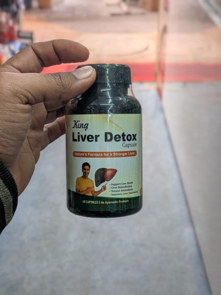liver 22